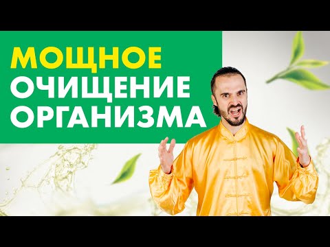 Данила Сусак рассказывает о мягком подходе к очищению организма
